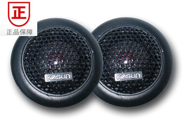 (Guangzhou Jiaxun) Jiaxun Car Tweeter KC-1601 Tweeter Head Speaker