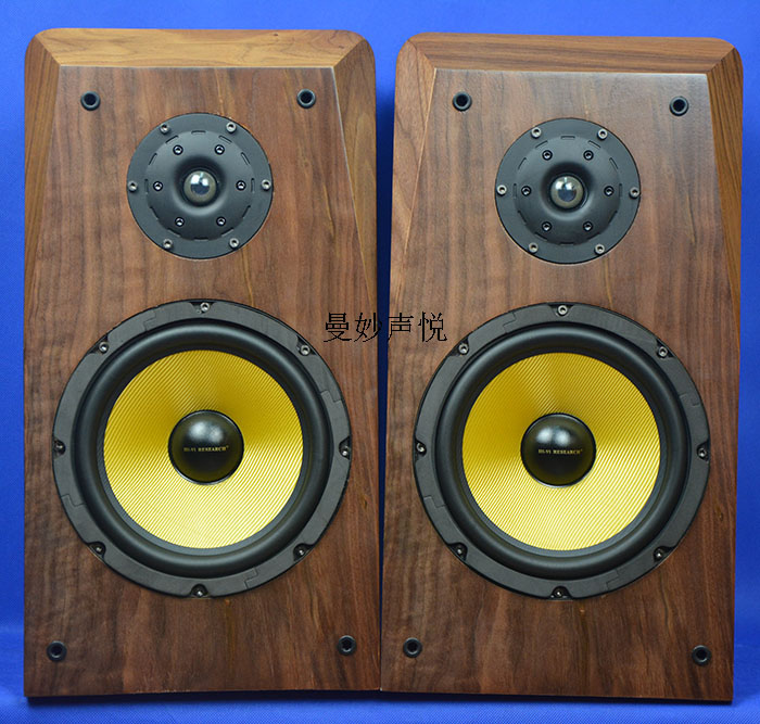 (Hui Wei Specializes) Huyway K8 SS1-II Black Houpeu Wooden Leather Finished 8 Inch Bookshelf HIFI Speaker