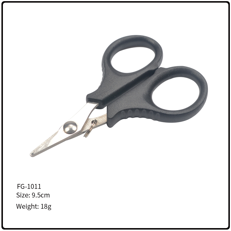 PE line small scissors fishing scissors portable lure tool vigorous horse line braided line fishing line special scissors props