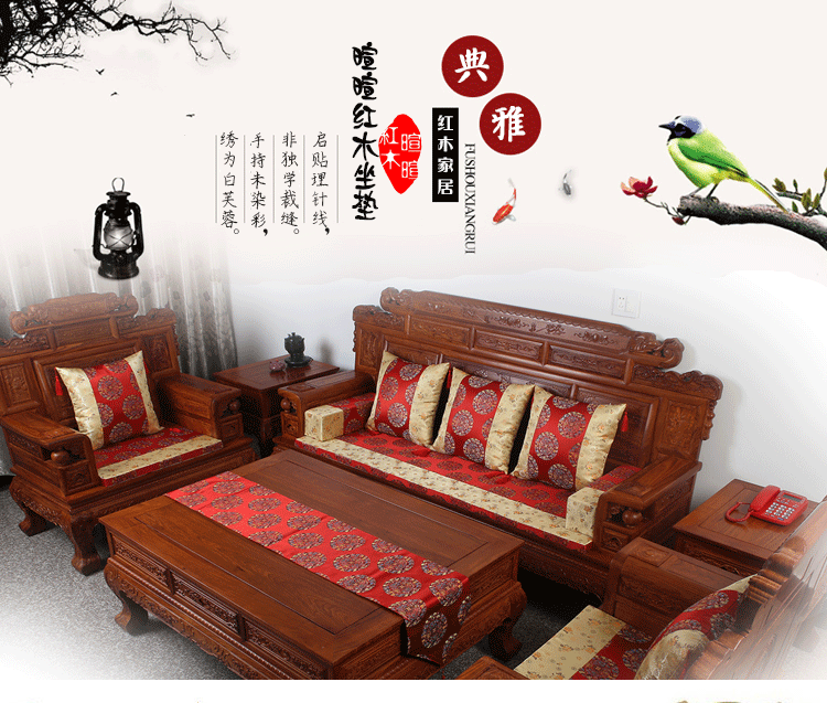 Trung quốc gỗ gụ đồ nội thất sofa Ming và Qing giả cổ điển rắn gỗ đệm ghế ăn vòng ghế đệm satin vải xốp mat