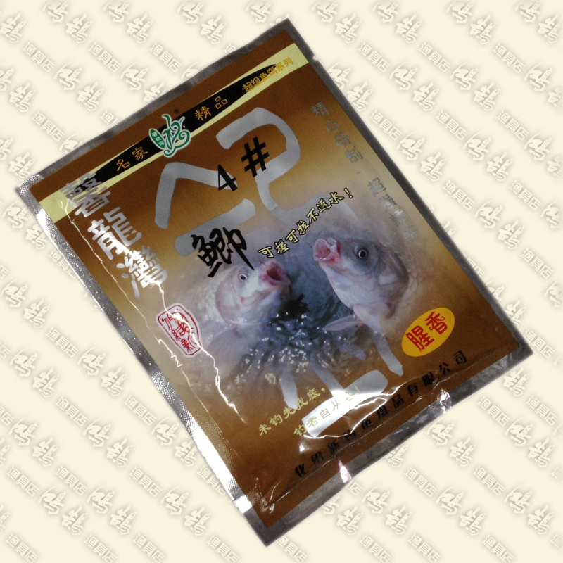 Huashao Xinhua's bait Xinlong Bay (4# crucian carp fishy fragrance) crucian carp bait fish food