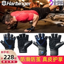  Harbinger Harbinger 1250 wrist support popular fitness gloves mens sports half-finger anti-cocoon wear-resistant