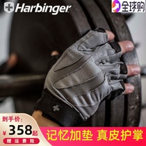  Harbinger Harbinger fitness gloves Mens 1315 memory plus pad bench press wear-resistant and anti-cocoon equipment