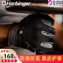 Harbinger Harbinger 143 fitness gloves mens and womens sports deadlift breathable wear-resistant horizontal bar equipment 