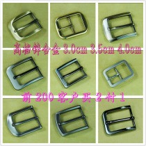 Belt head pin buckle Belt buckle mens pants belt high-end alloy buckle 3 0cm 3 5cm 4 0cm accessories