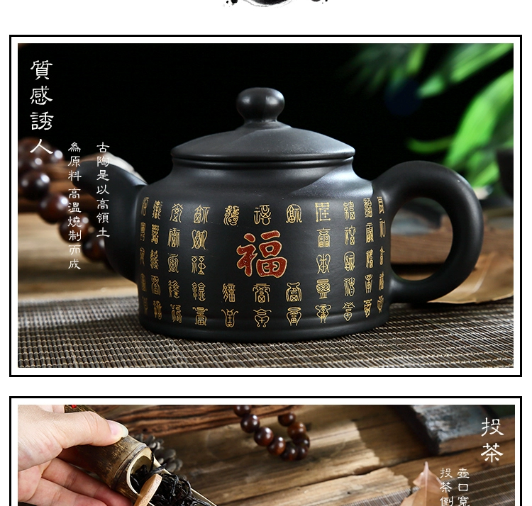 Ấm trà Zisha dung tích lớn Zisha kích thước lớn Ấm trà Zisha Yixing Zhuni Baifu ấm gia dụng Kung Fu Bộ ấm chén - Trà sứ