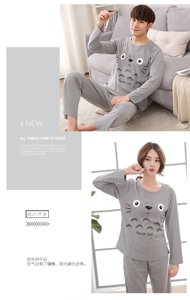 Pyjama mixte OTHER   en Coton à manches longues - Ref 3006039 Image 44