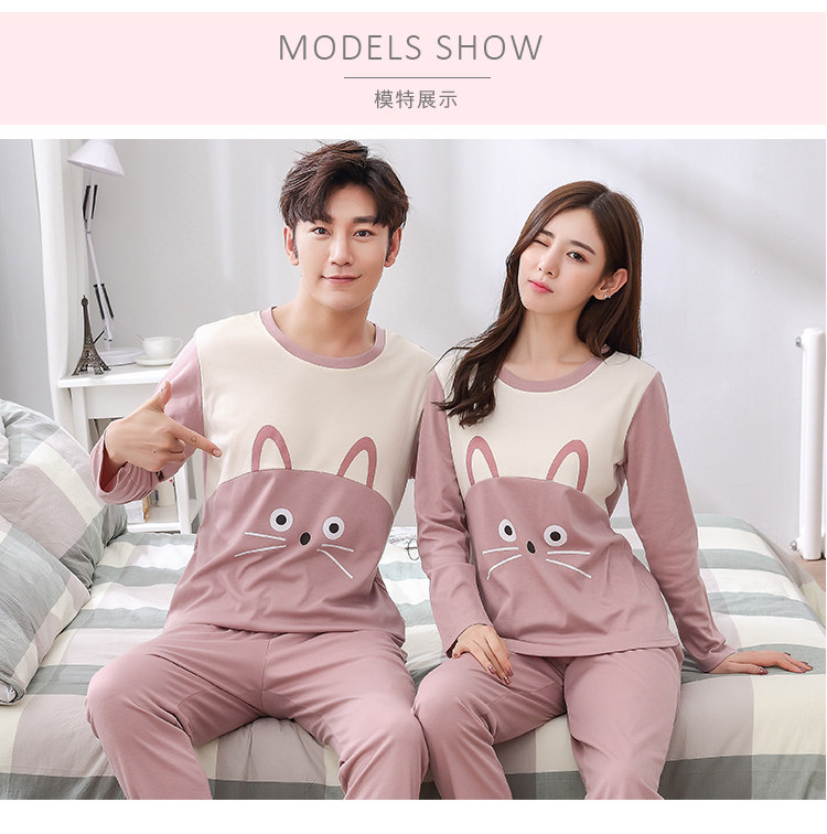 Pyjama mixte OTHER   en Coton à manches longues - Ref 3006039 Image 67