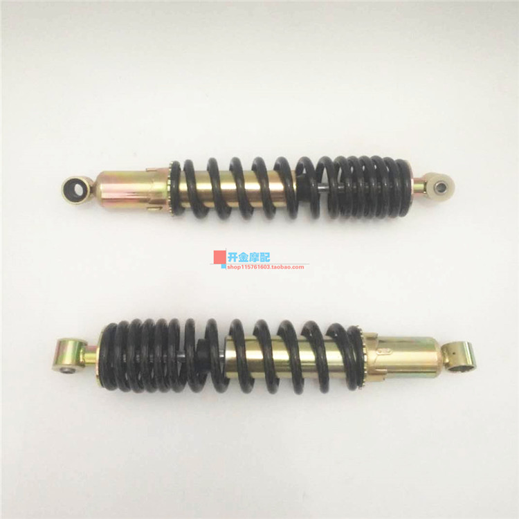 Đặc biệt cung cấp ba bánh xe gắn máy phụ kiện Hà Nam Longxin ban đầu Hàn Quốc trước hấp thụ sốc han hấp thụ sốc giới hạn thời gian đặc biệt giảm xóc xe máy tốt