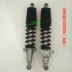 Phụ tùng xe máy ba bánh Fukuda năm sao nguyên bản giảm xóc trước Hàn Quốc bên trái và bên phải mẫu cũ giá mới 	giảm xóc xe máy tốt nhất Xe máy Bumpers