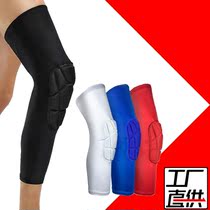  Professional sports knee pads Mens and womens basketball Football Running and cycling knee joint honeycomb protective gear Knee anti-collision equipment