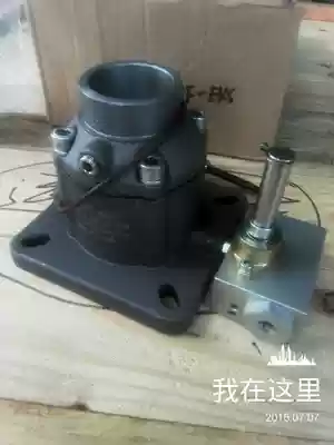 AIV-40F-EKS intake valve 15-22kW Screw Air Compressor