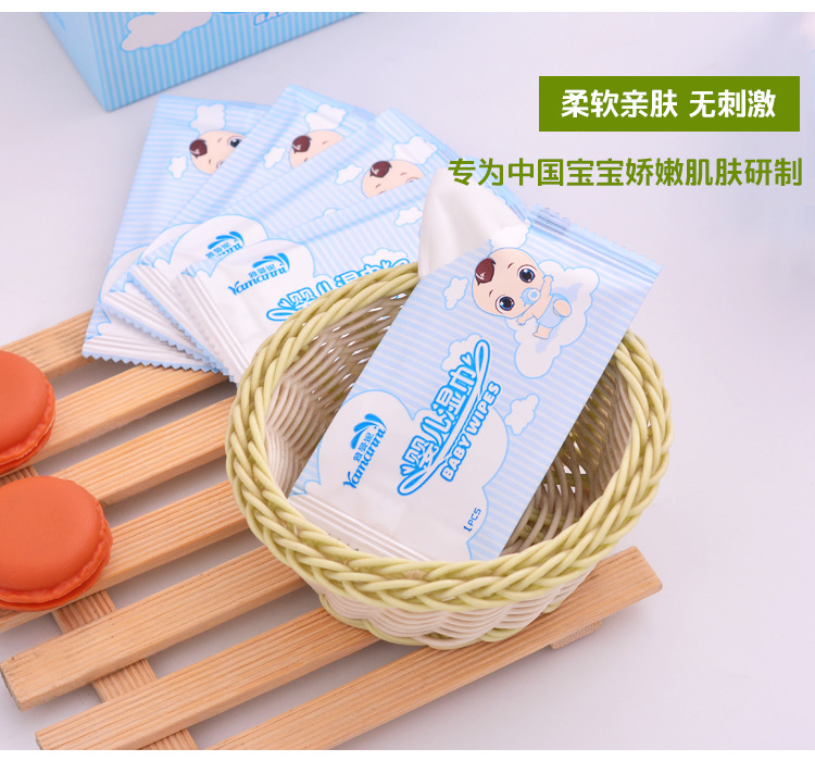 Khăn ướt ướt túi nhỏ mang theo riêng biệt gói nhỏ riêng biệt một tải khăn giấy người lớn cầm tay khăn giấy ướt tốt cho da mặt