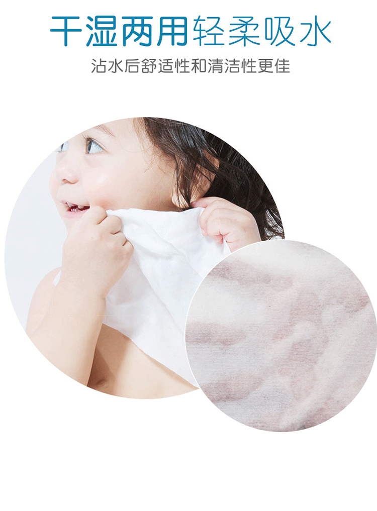 Khăn lau tay cho trẻ em mông trẻ sơ sinh Khăn lau sơ sinh đặc biệt 10 gói dành cho người lớn 100 có nắp khăn giấy