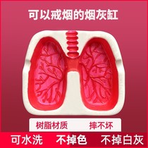 Lung shape ashtray creative personality network red smoking pulmonary shape ashtray homemade diy fathers day gift