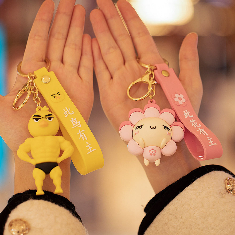 Net red couple keychain a pair of women's exquisite cute schoolbag pendant doll boy car key chain pendant