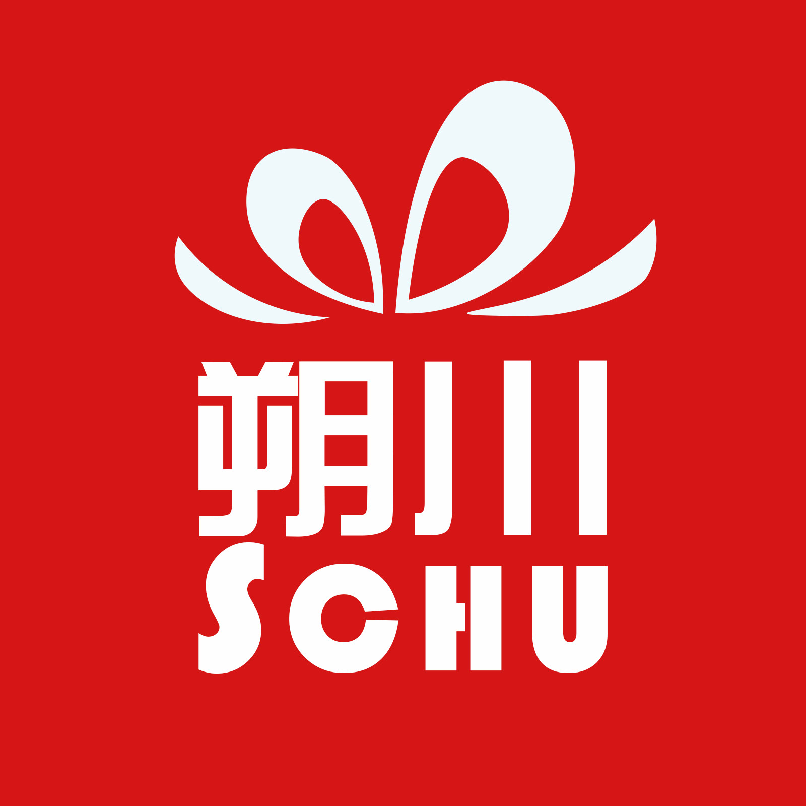 朔川礼品