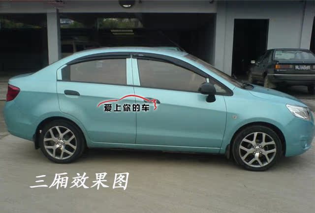 Chevrolet New sail Rainshield 2010 Vô hạn dày đặc Cánh buồm mới Rainshield New sail Rain miếng dán chống nước gương chiếu hậu