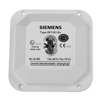 SIEMENS Siemens JTGB-HF-DF1101-Ex flame detector explosion-proof fire alarm system