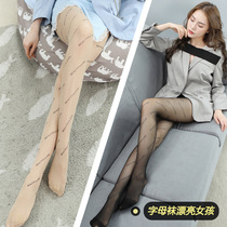 2021 net red letter B stockings female spring and summer thin black silk female pop celebrities sexy pantyhose lace legs