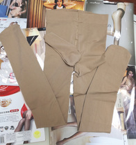 Mens stockings spring and autumn thick velvet pantyhose large pantyhose stockings sexy socks husband pants men