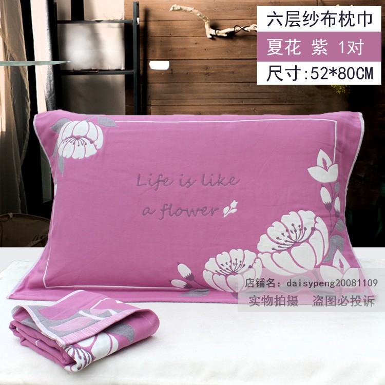 Jie Ya khăn bông gạc Tăng dày chính hãng gối sáu mềm bao gồm một cặp tình nhân gối bao gồm hai tải - Khăn gối khăn bông gối