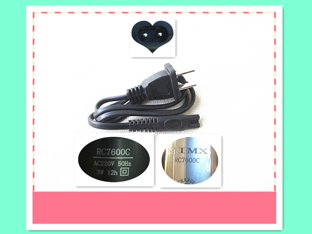 VIMX Hong Kong Edition Razor RC7600C 7700 Model Special High Voltage Resistant Quality Direct Charge Power Cord Charging Line