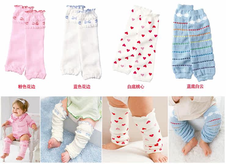 Chaussettes enfant - Ref 2109116 Image 49