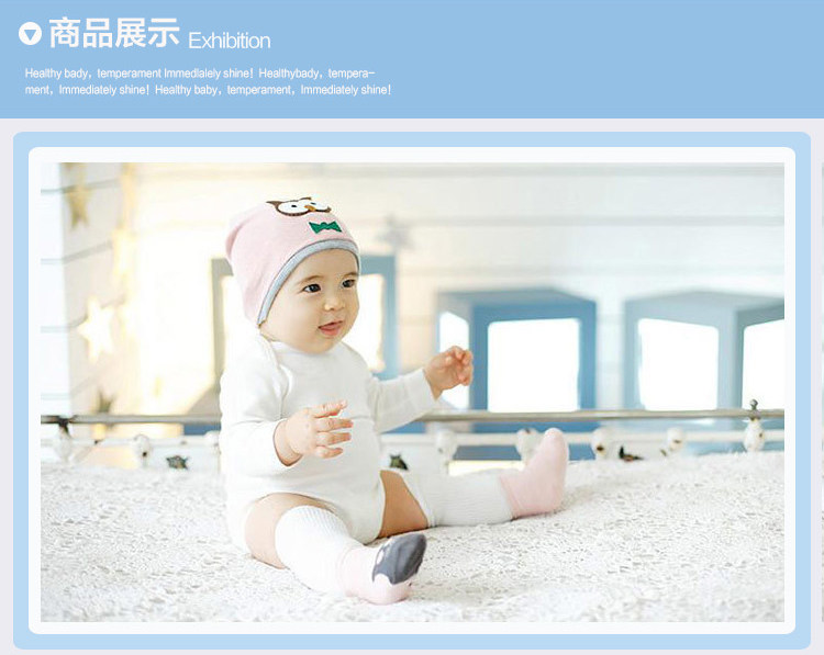 Chaussettes enfant - Ref 2109126 Image 30