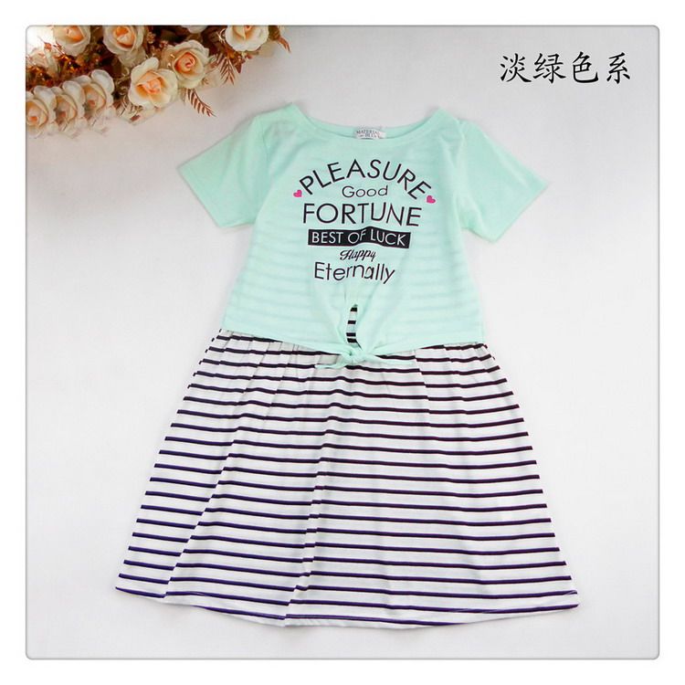 Robe enfant - Ref 2046593 Image 14