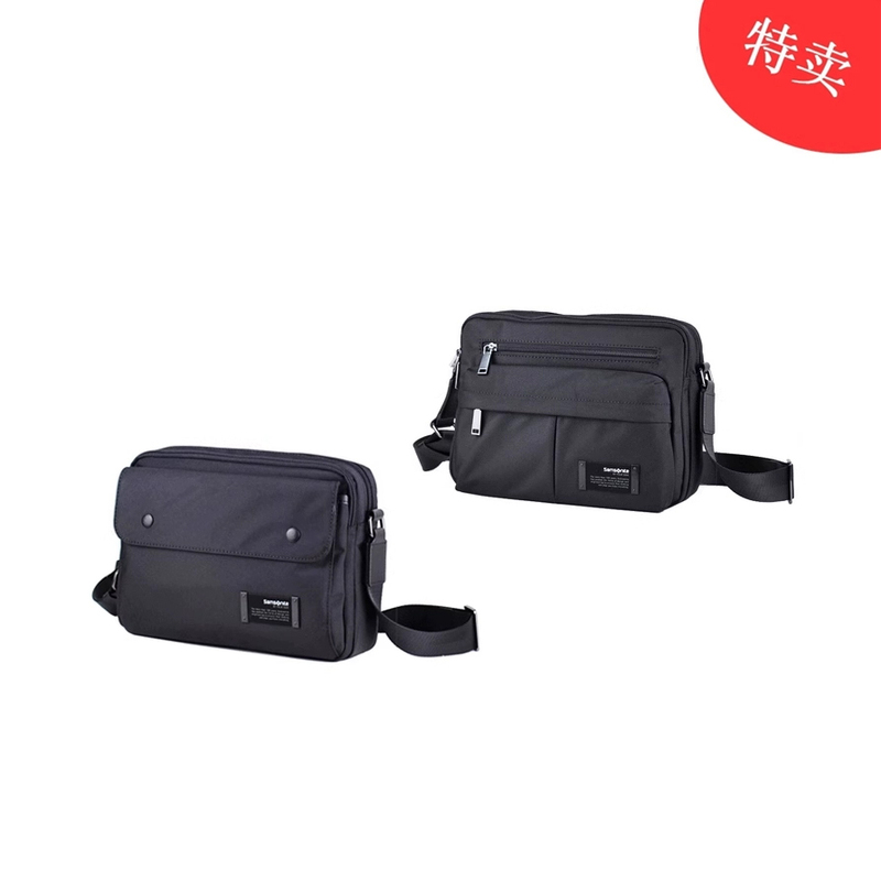 Samsonite To8 Business Fashion Casual Men's Youth Shoulder Crossbody Bag Nylon Fabric Ny3