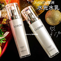 (Pollen group buying group) Australia Aoron Clear White Hyaluronic Acid Lotion Water Lotion