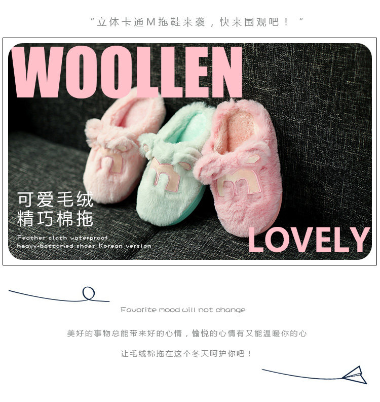 Chaussons enfants en autre pour hiver - Ref 1034005 Image 8