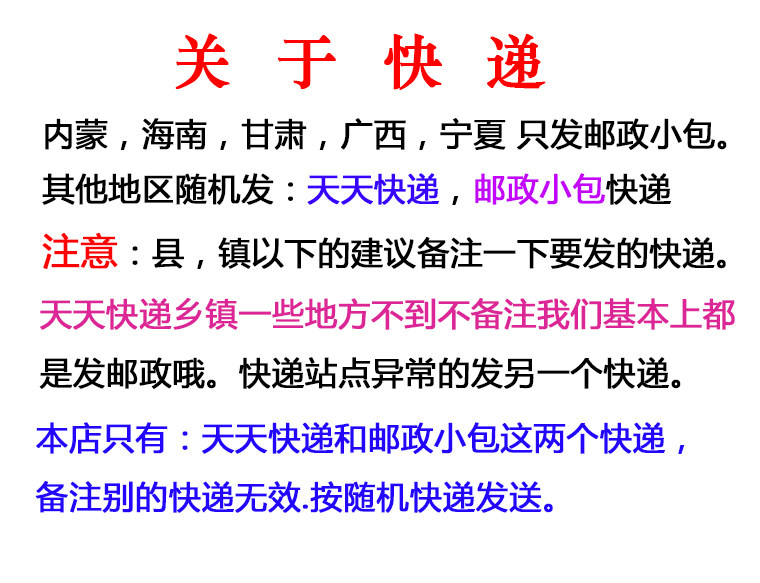 Chaussons enfants en autre pour été - semelle caoutchouc - Ref 1034001 Image 21