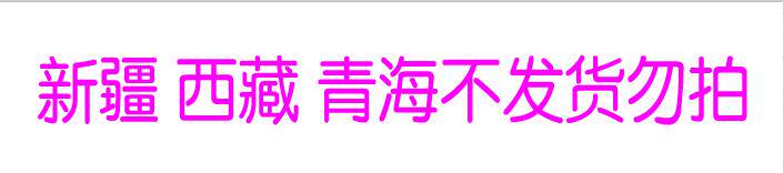 Chaussons enfants en autre pour été - semelle caoutchouc - Ref 1027448 Image 6