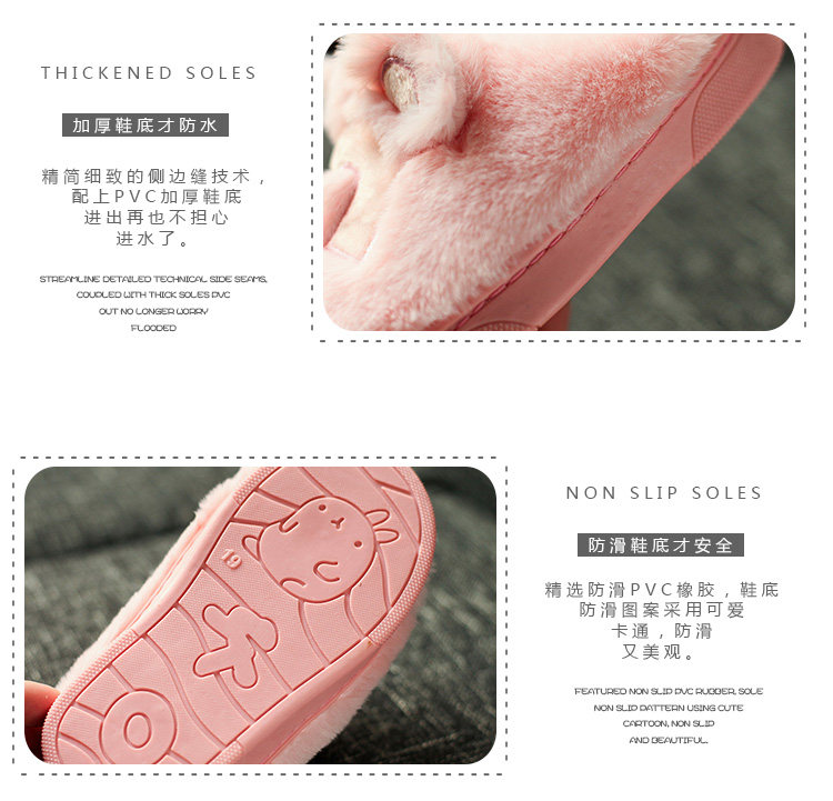 Chaussons enfants en autre pour hiver - Ref 1034005 Image 17