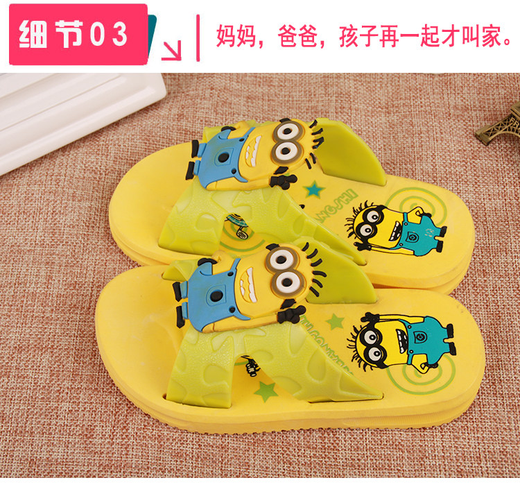 Chaussons enfants en autre pour été - semelle caoutchouc - Ref 1034001 Image 11