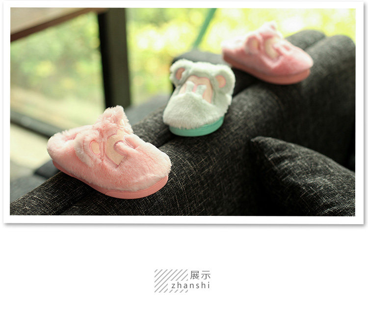 Chaussons enfants en autre pour hiver - Ref 1034005 Image 14