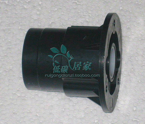 Mahjong Machine Accessories Four-mouth machine central axle seat large-plate bearing seat