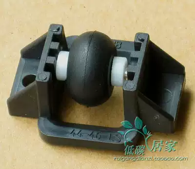 Mahjong machine accessories Four-mouth machine large plate support wheel Rolling wheel bracket assembly large plate bracket