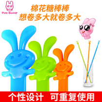 Cotton candy machine rabbit bar 3