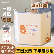 Cute Warm Foot Themed office table Lower warmer over winter Warm Foot Bao Warm Baking Feet Warm Leg Electric Heating Mat