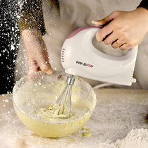 Electric egg punch home with cream machine small handheld mixer baking cake automatically distributed dairy