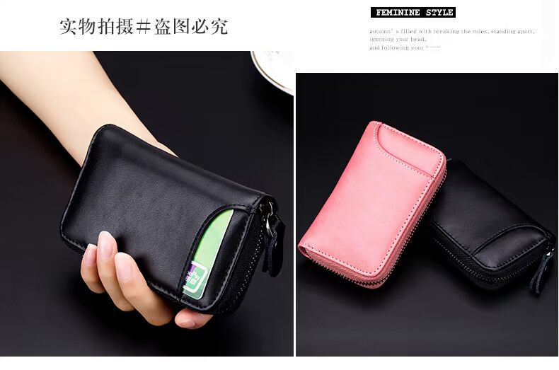 Thời trang retro túi da khóa kéo túi da túi túi chìa khóa đa chức năng ví móc chìa khóa nữ cá tính