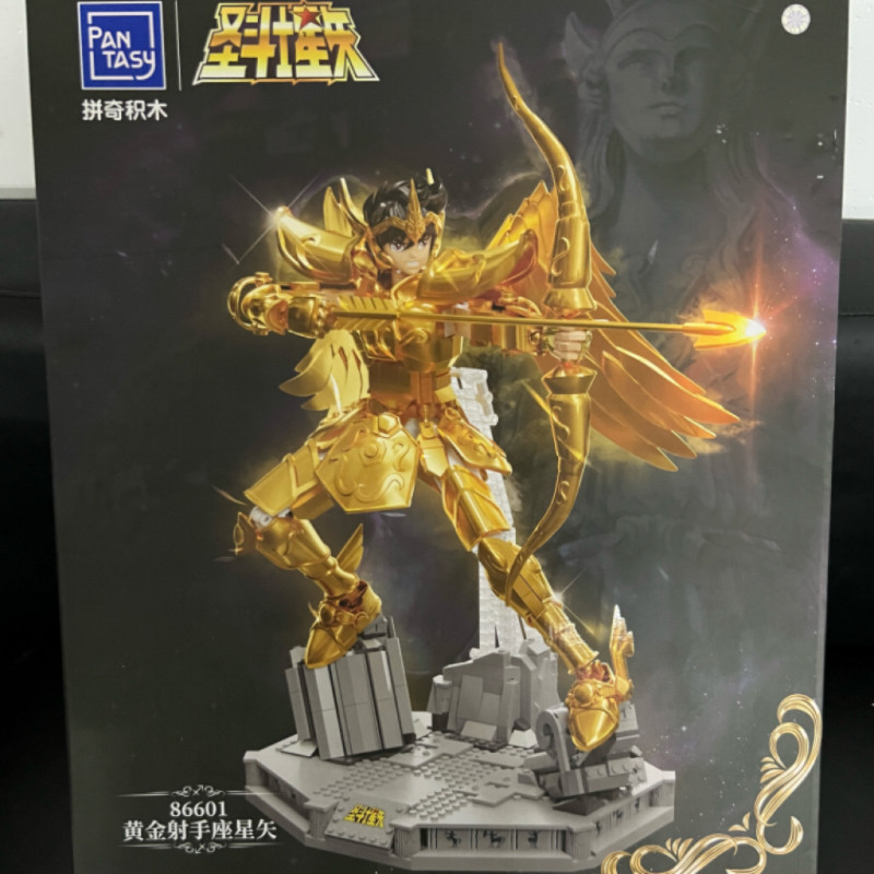Sagittarius Seiya Building Blocks