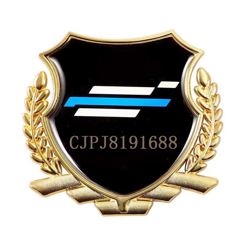 车机导航升级小帮手