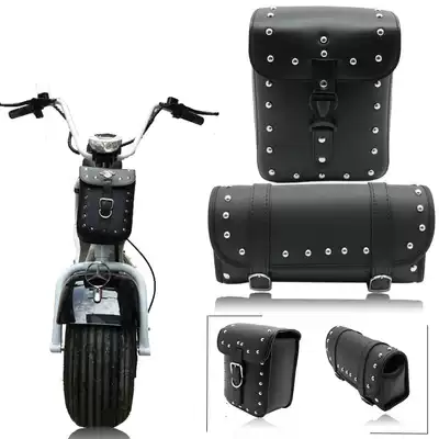 Harley electric car battery motorcycle modified retro Harley bag front bag front bag front bag car back bag tail bag
