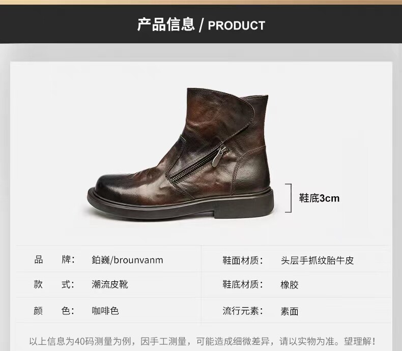 Mens Genuine Leather Boots Round Toe Workwear Zip Chelsea Boots