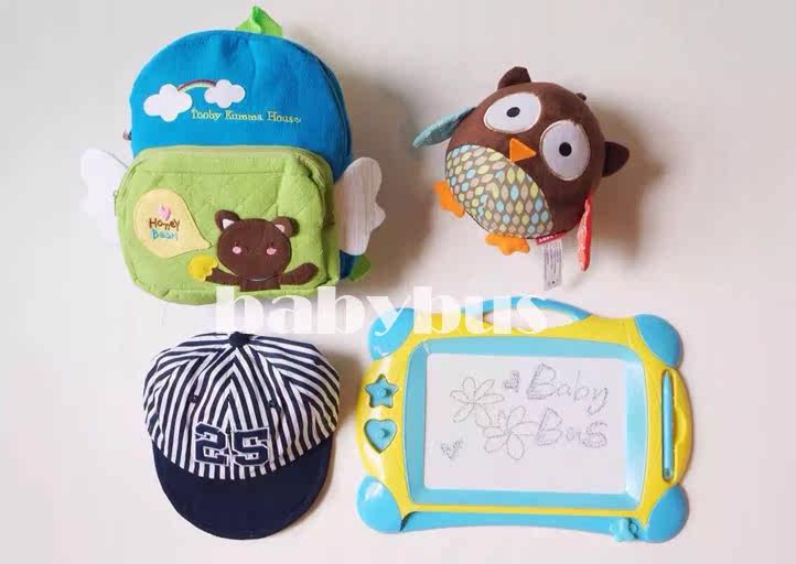 Coffret cadeau pour nouveau-né BABYBUS - Ref 1957226 Image 20