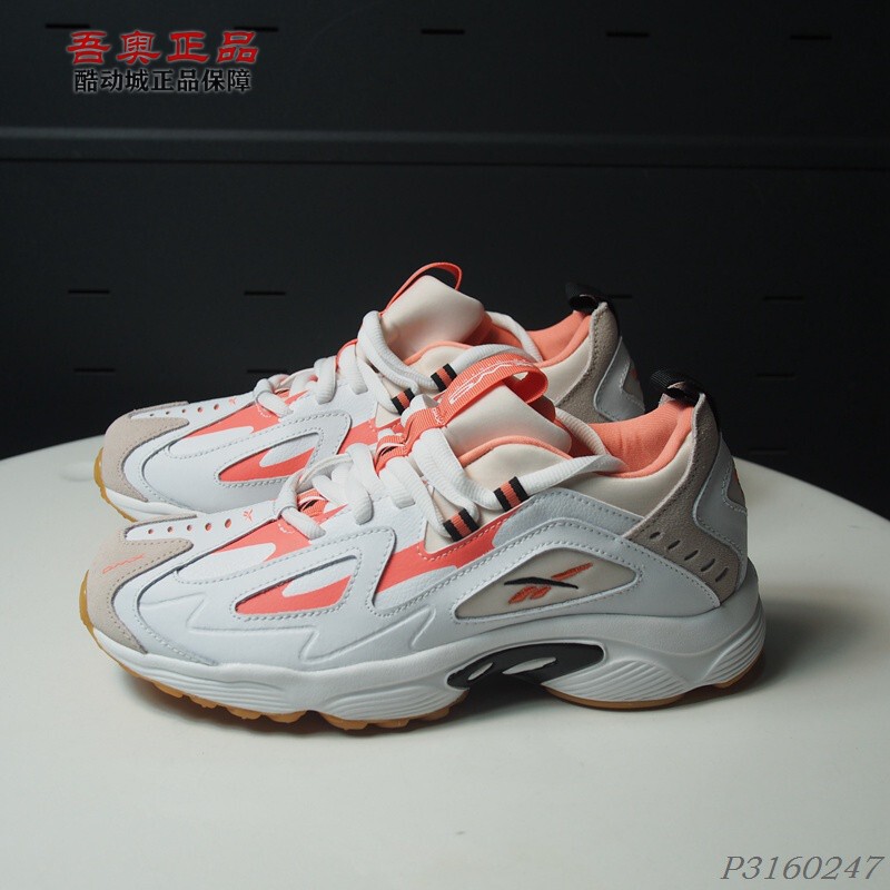 Reebok Dmx 1200 Men's and Women's Low-Top Leather Shock-Absorbing, Wear-Resistant, Non-Slip Sports and Casual Shoes Dv9221 Reebok Dmx 1200 Men's and Women's Low-Top Leather Shock-Absorbing, Wear-Resistant, Non-Slip Sports and Casual Shoes Dv9221